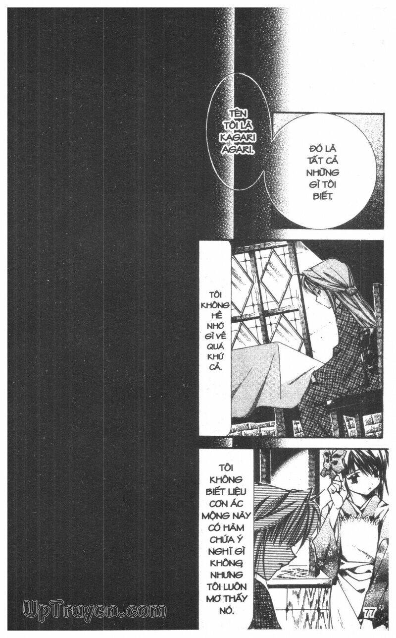 nightmare inspector chapter 4 76