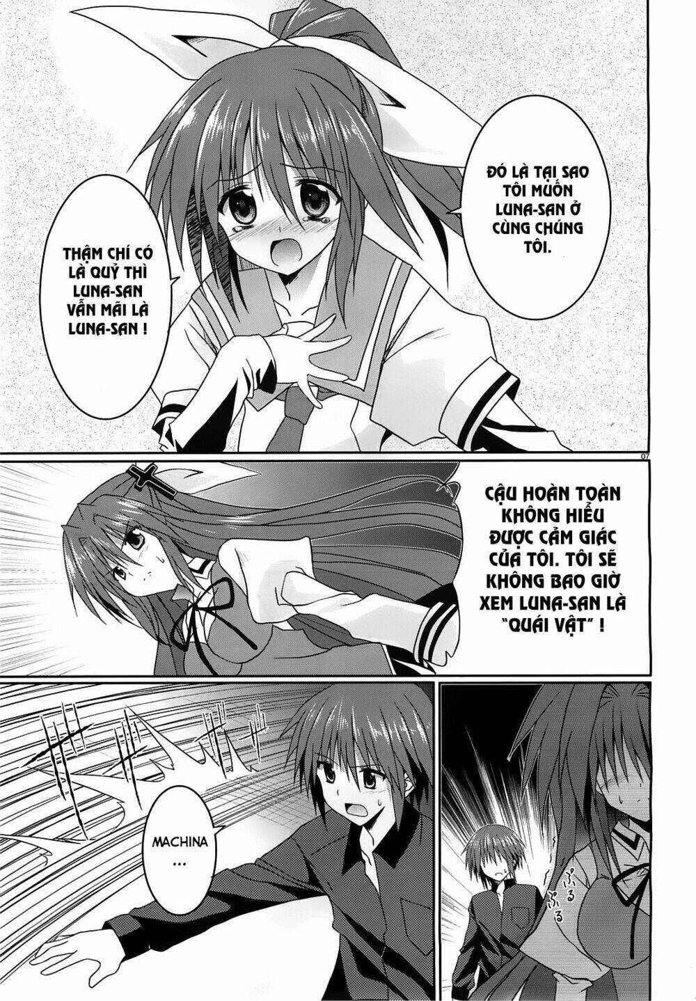 tsuki tsuki! chapter 12 7