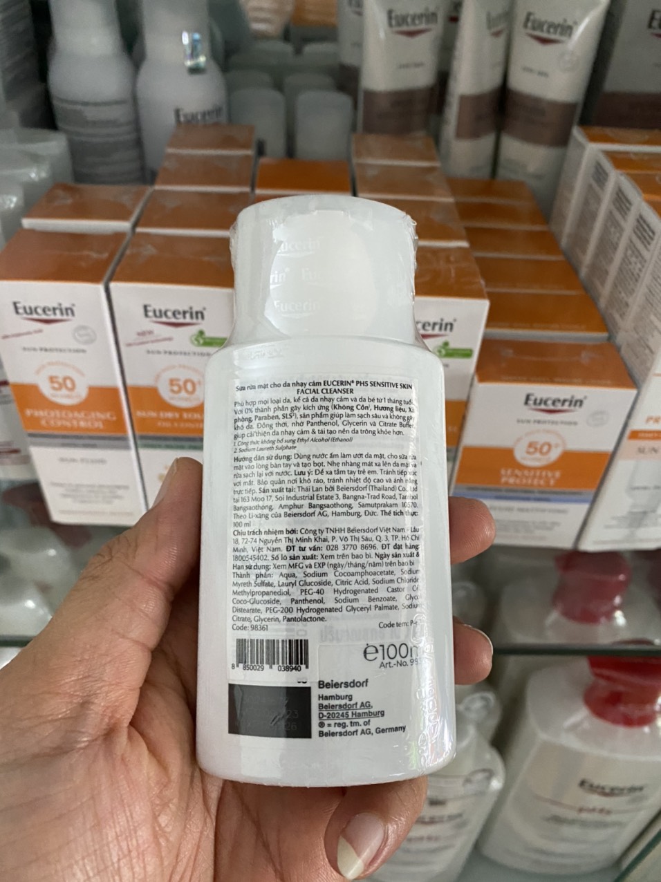 Sữa Rửa Mặt Da Nhạy Cảm Eucerin pH5 Facial Cleanser 100ml