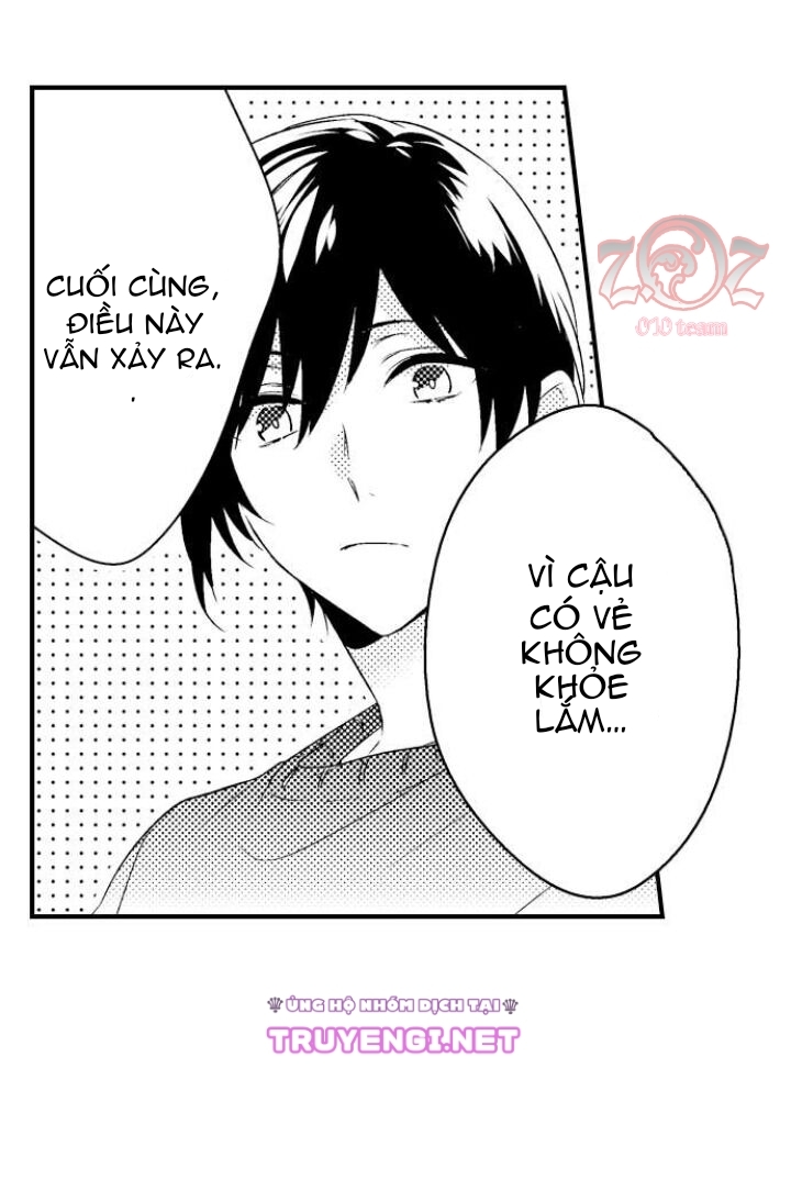 oyama no, otoko na sugao ~ chanto ore wo miteitte chapter 15 17