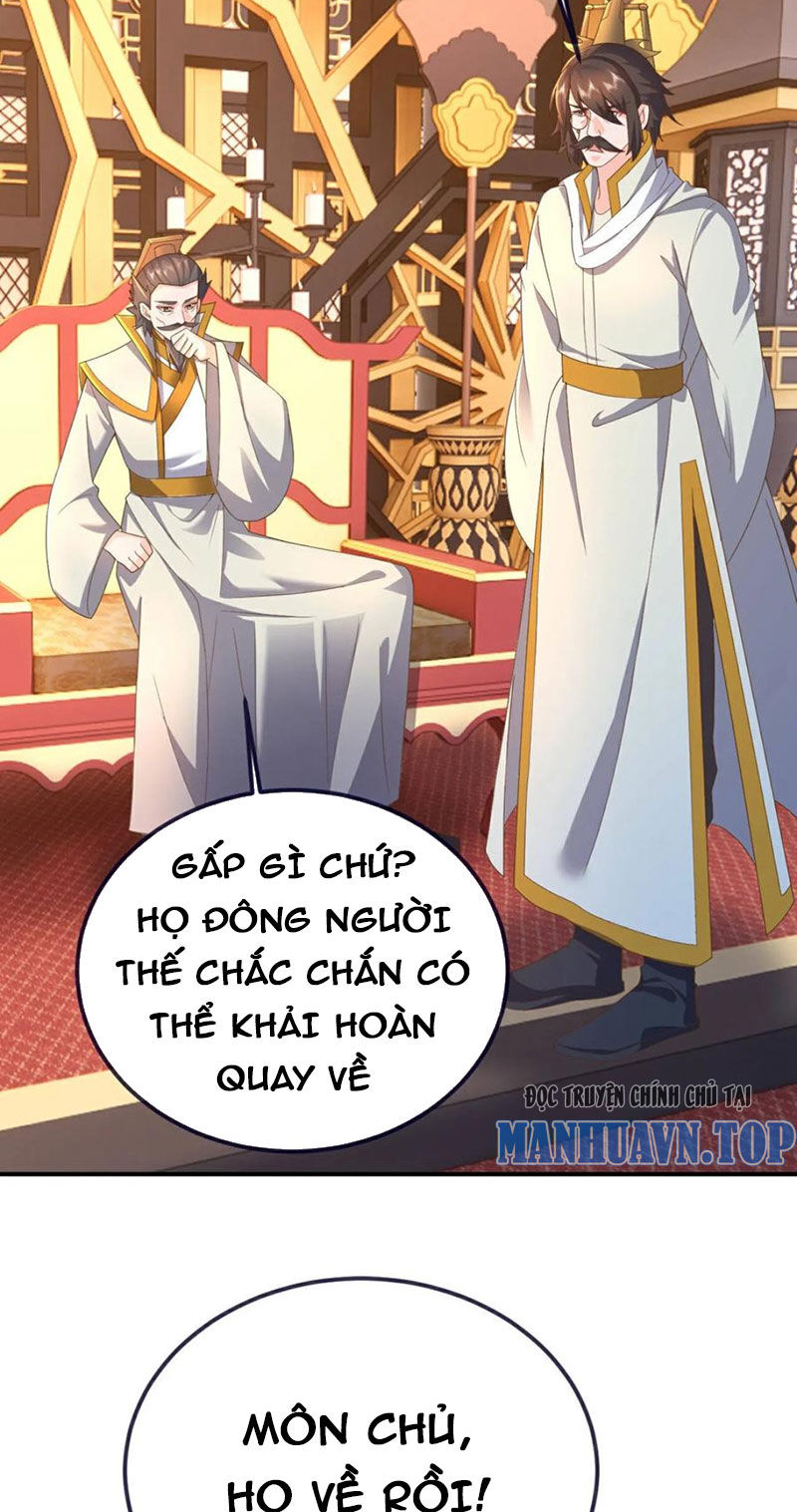 tiên võ đế tôn chapter 588 27