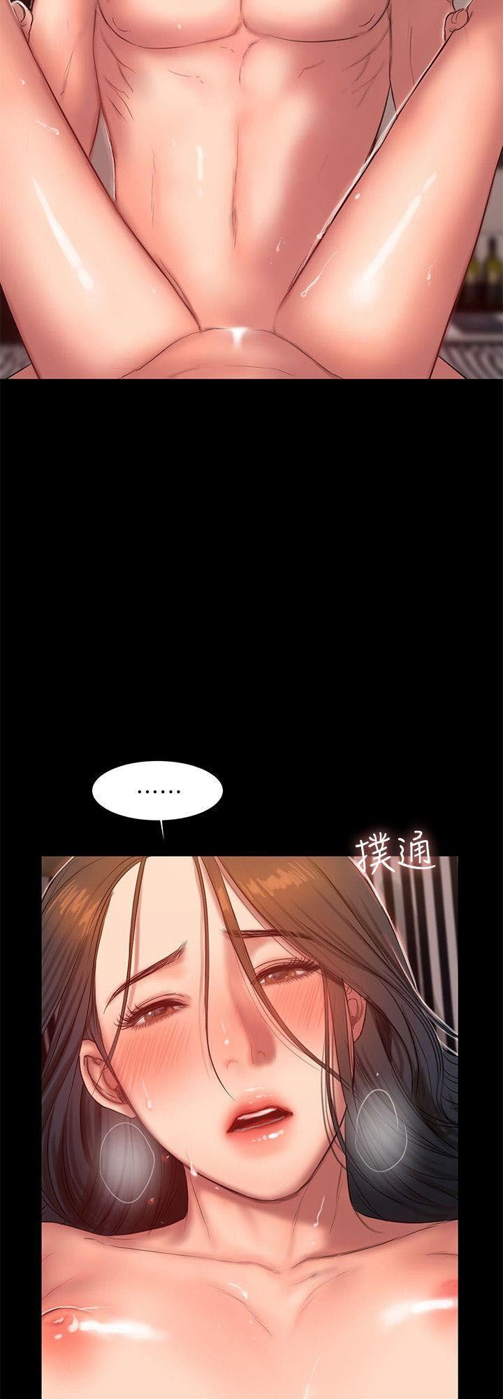 chạy trốn chapter 36 55