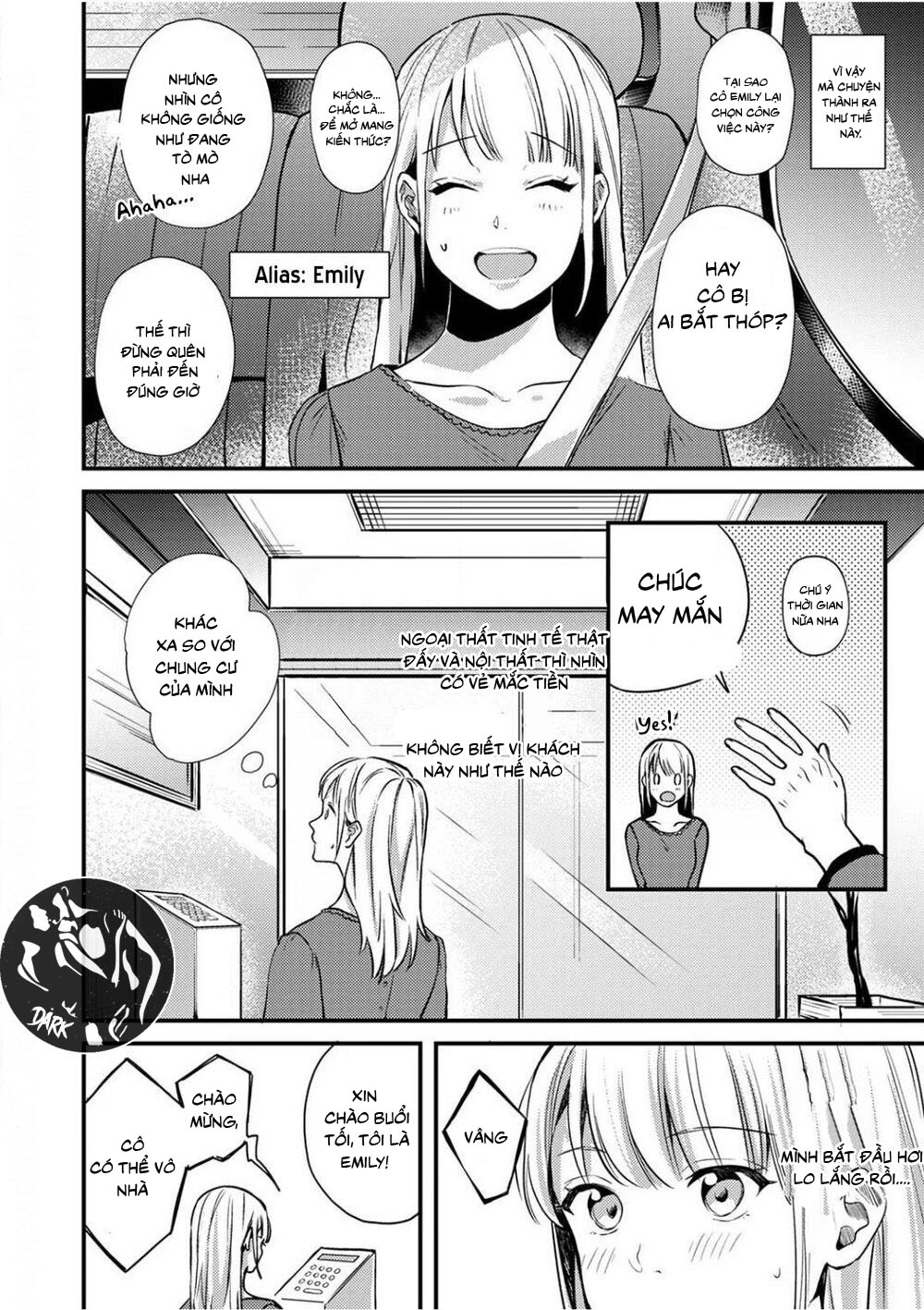 cha của ayumu ôm tôi chapter 1 10