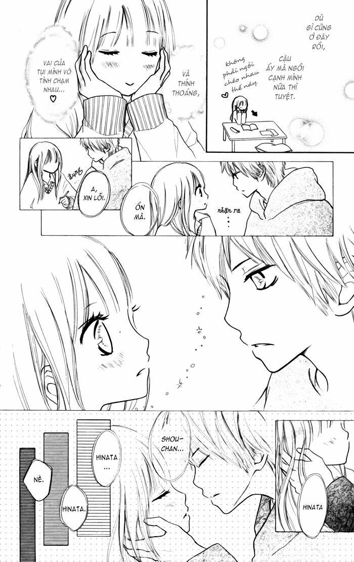 houkago love age chapter 2 13
