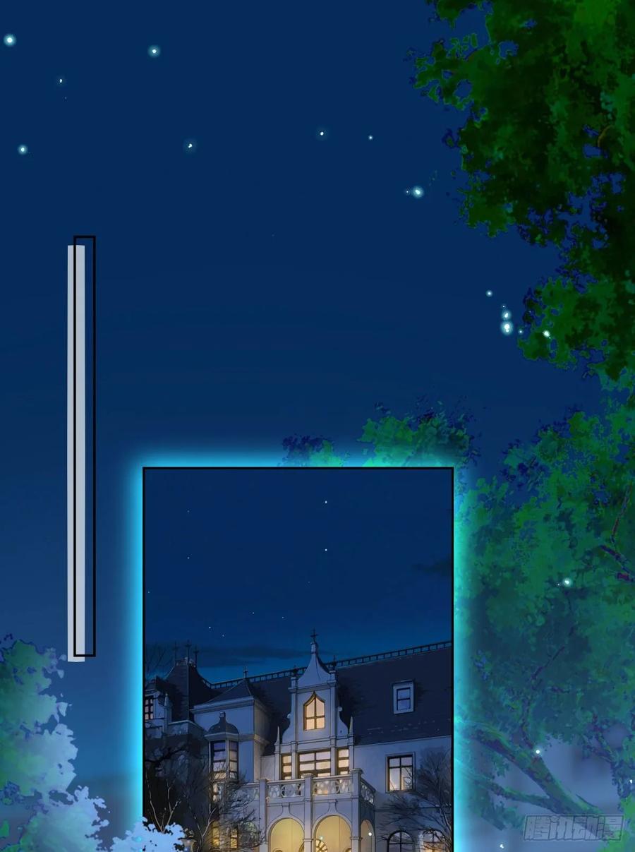 thí hôn lão công, cần giúp sức chapter 193 1