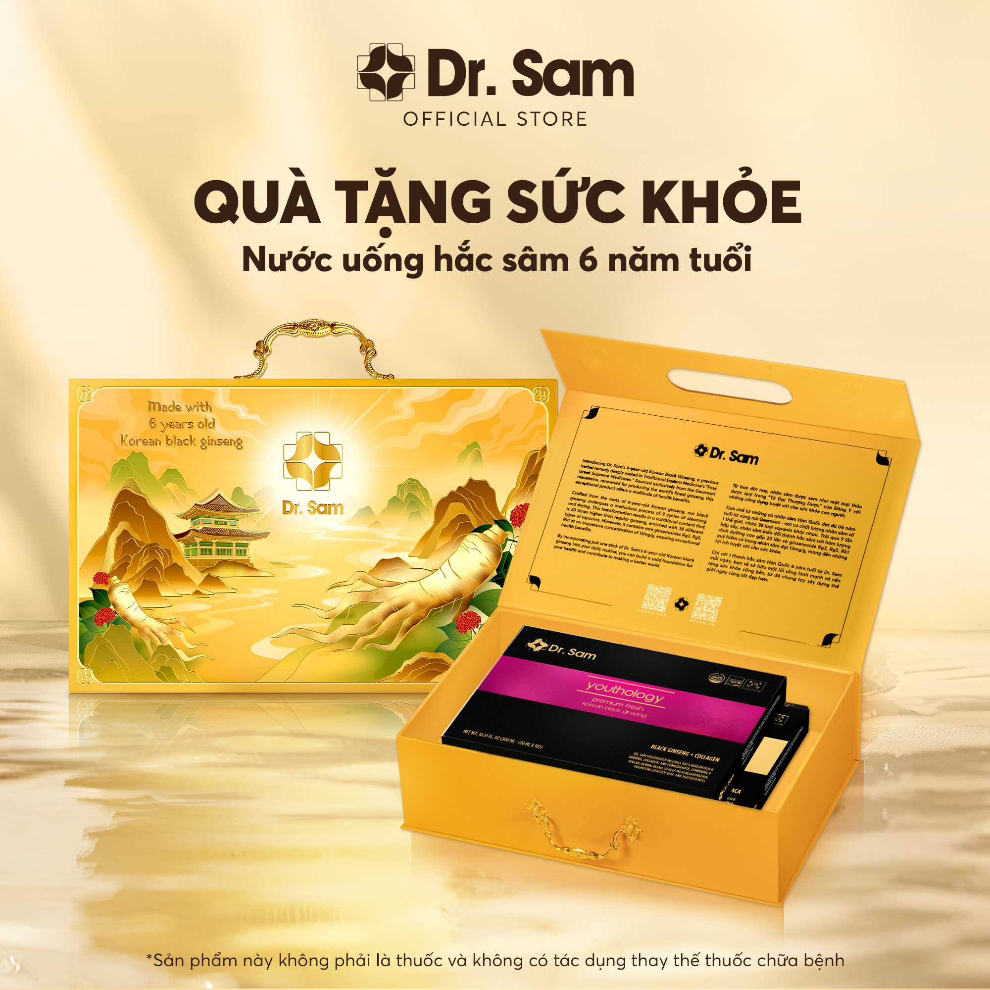 Hộp quà tặng 2 Hộp lớn - Nước uống Dr. Sam MANCORE & youthology bổ sung năng lượng, duy trì sức bền - 60 gói x 10ml