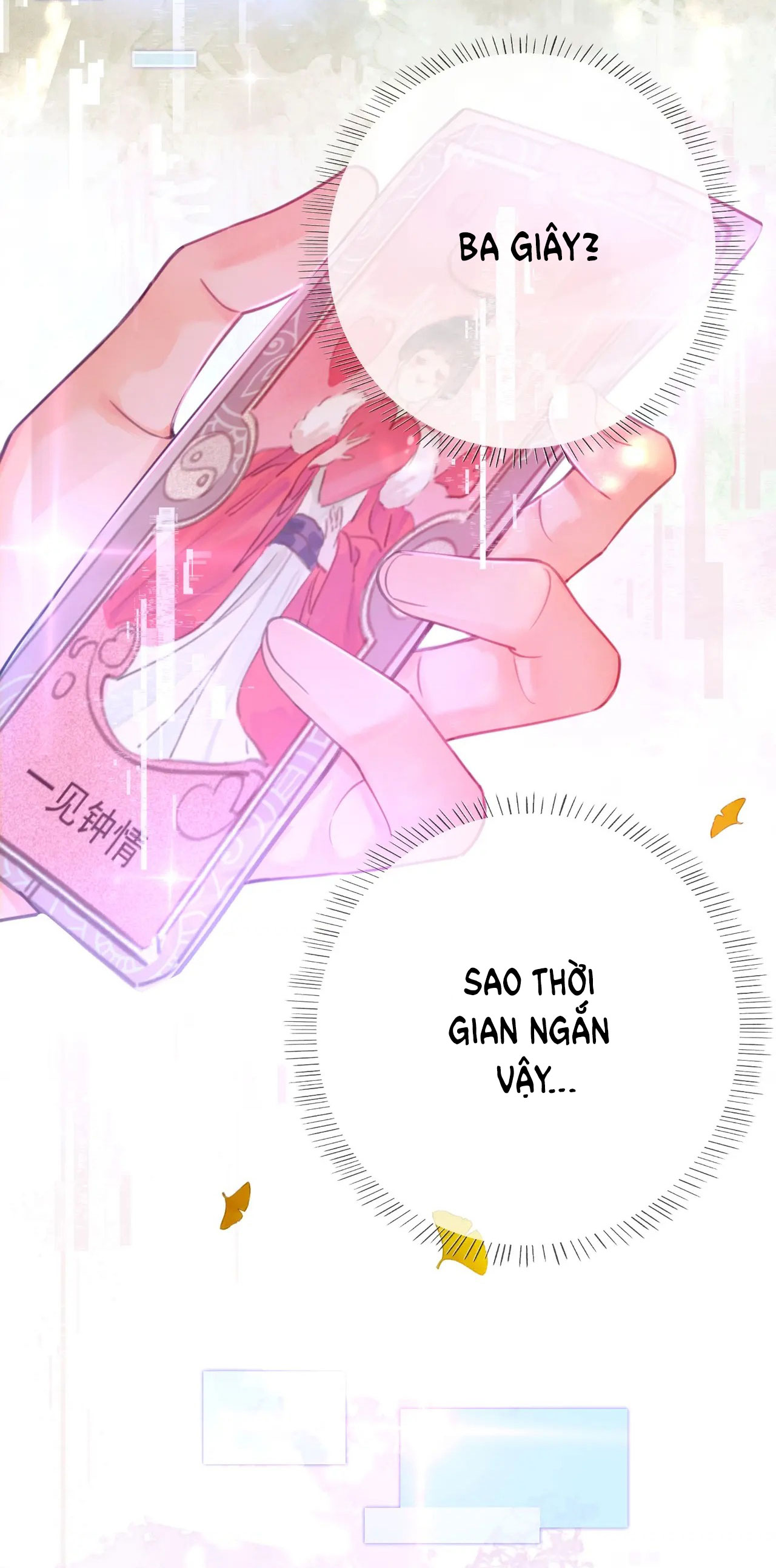 ta là hắc nguyệt quang của hôn quân chapter 1.2 18