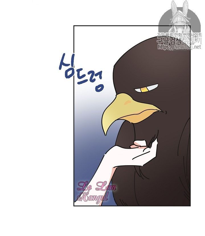 ác nữ tiểu thư chapter 11 64