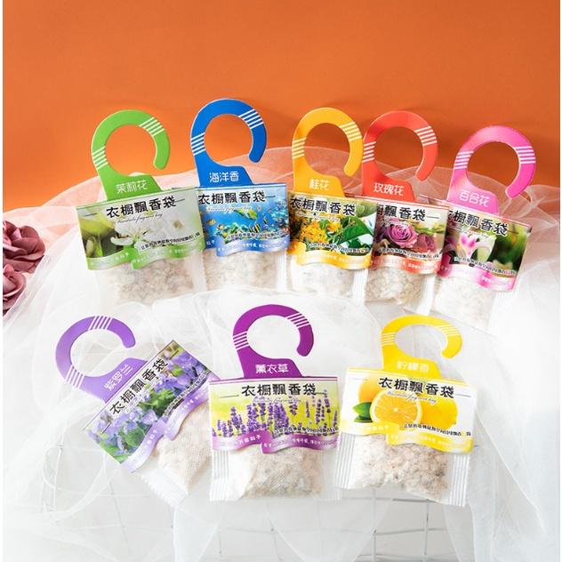 Túi thơm thảo mộc treo phòng/ treo tủ quần áo hương dịu ngọt - Túi Thơm Có Móc Treo Duashop