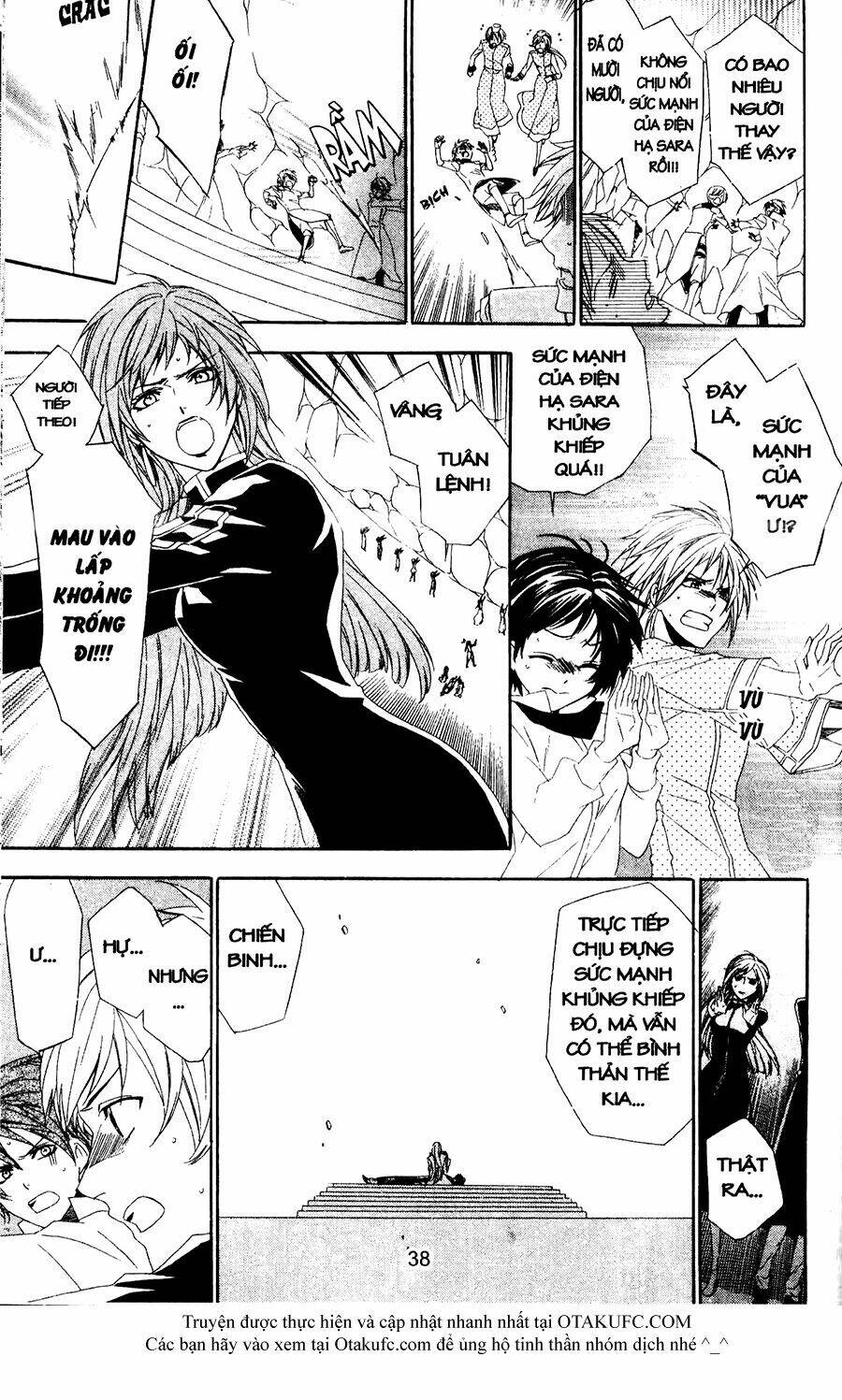 high & high chapter 40 1