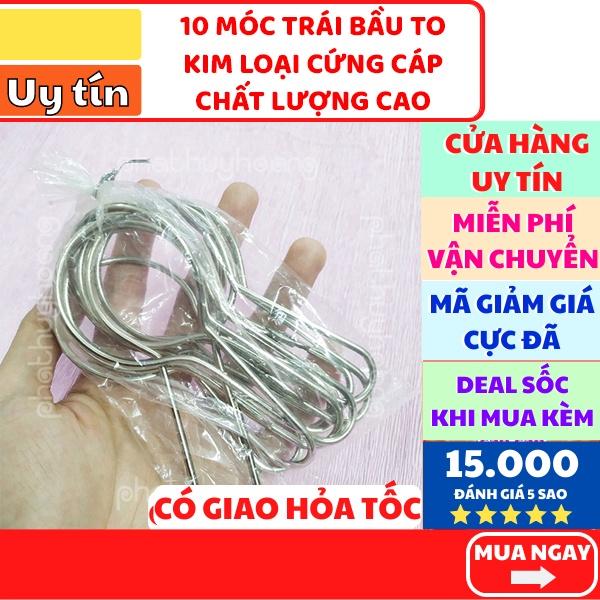 Combo 10 móc treo hàng hóa kim loại loại to tiện dụng