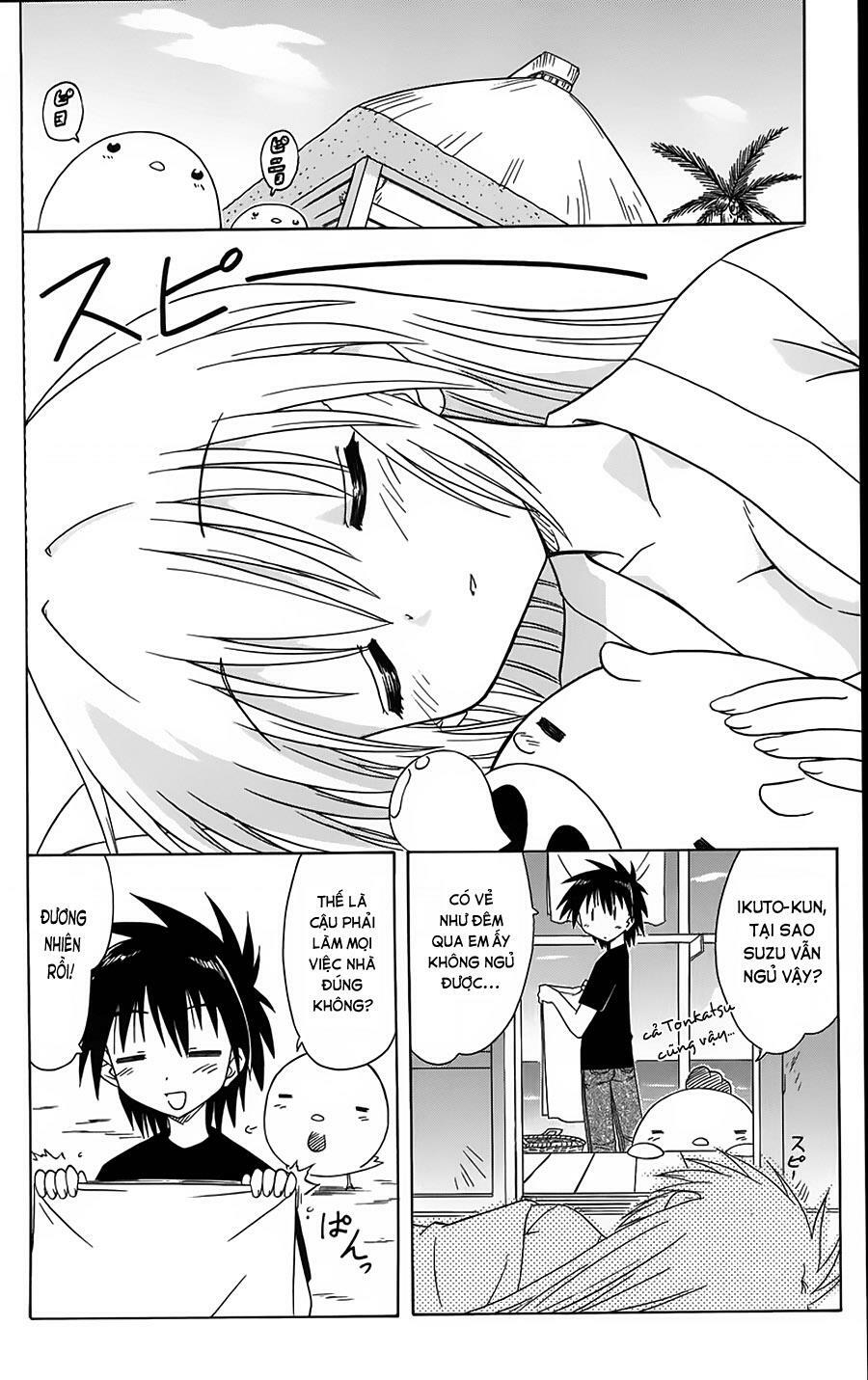 nagasarete airantou chapter 71 4