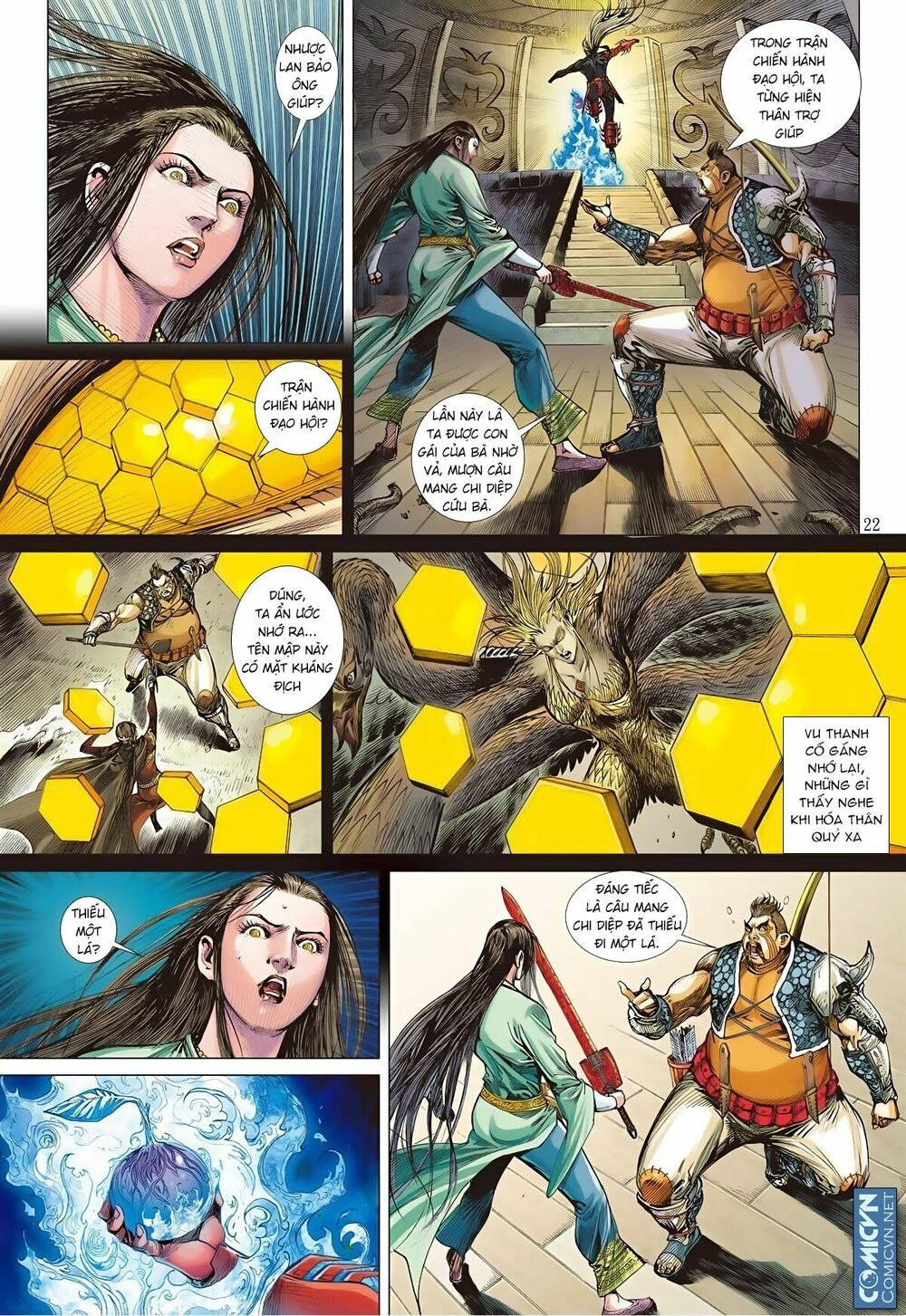 sơn hải kinh truyện chapter 57 20