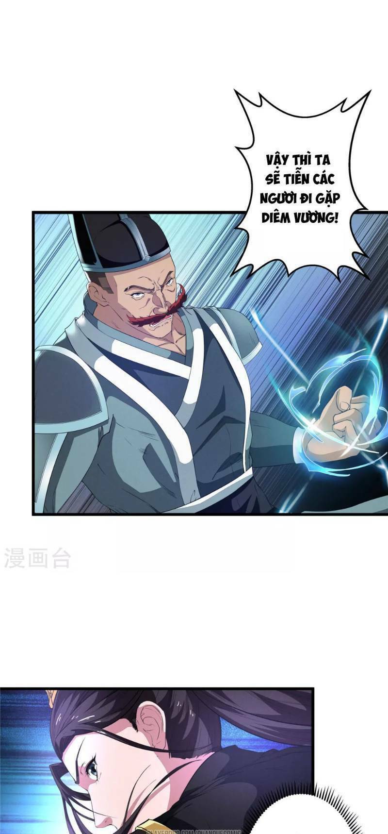 thái bình khách trạm chapter 7 1