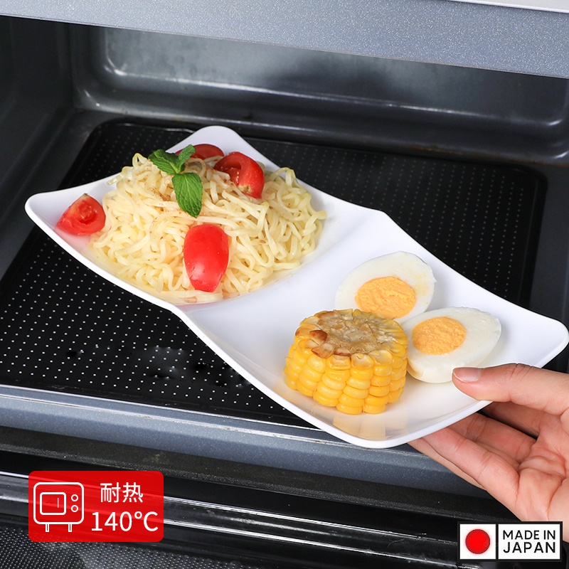 Đĩa đựng nước chấm 2 ngăn - Hàng Nội Địa Nhật Bản