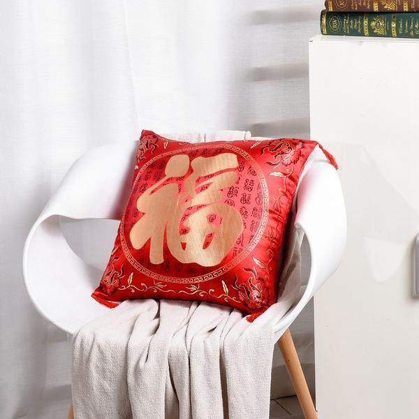 Vỏ Gối Tựa Lưng Ghế Sofa Cỡ Lớn Phong Cách Trung Hoa Độc Đáo
