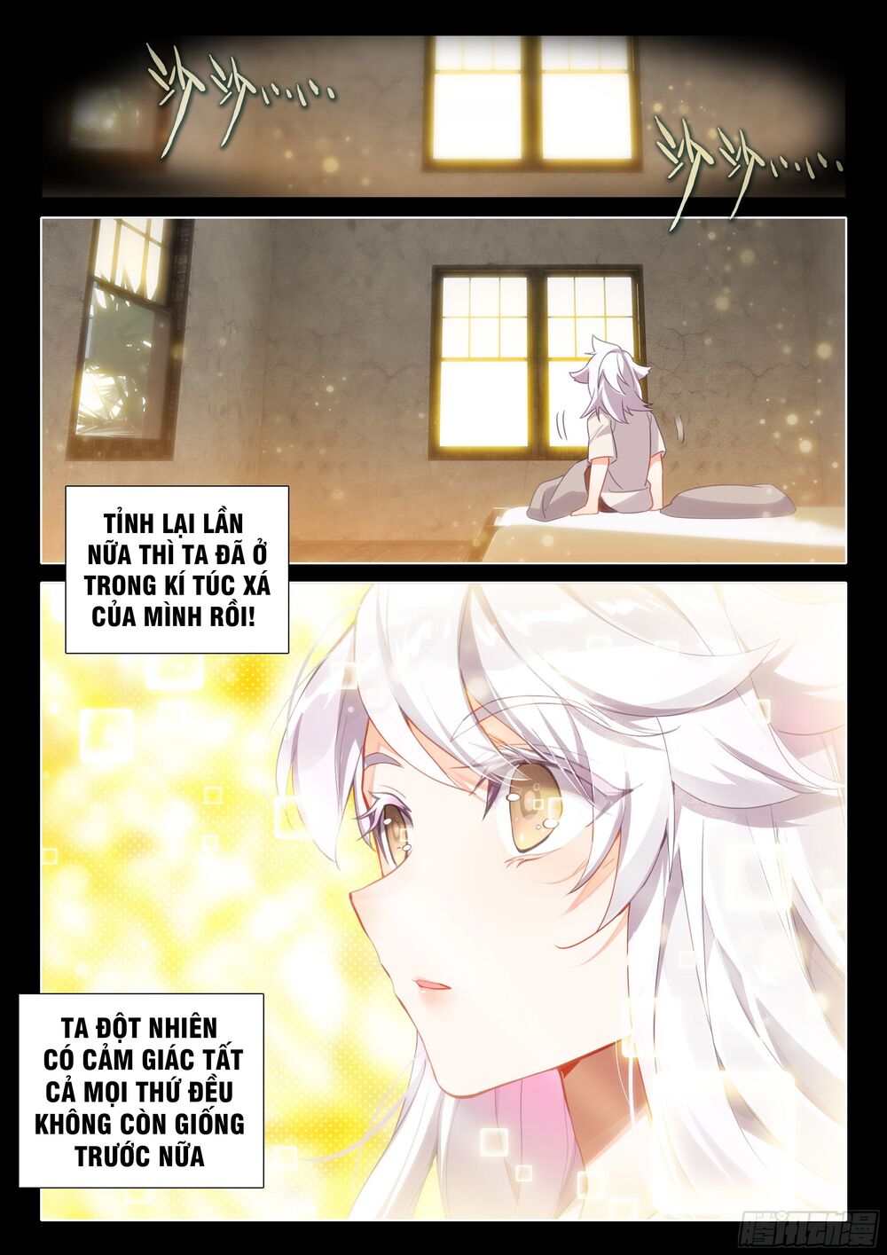 đấu la đại lục 5 - đường tam trùng sinh chapter 47 8