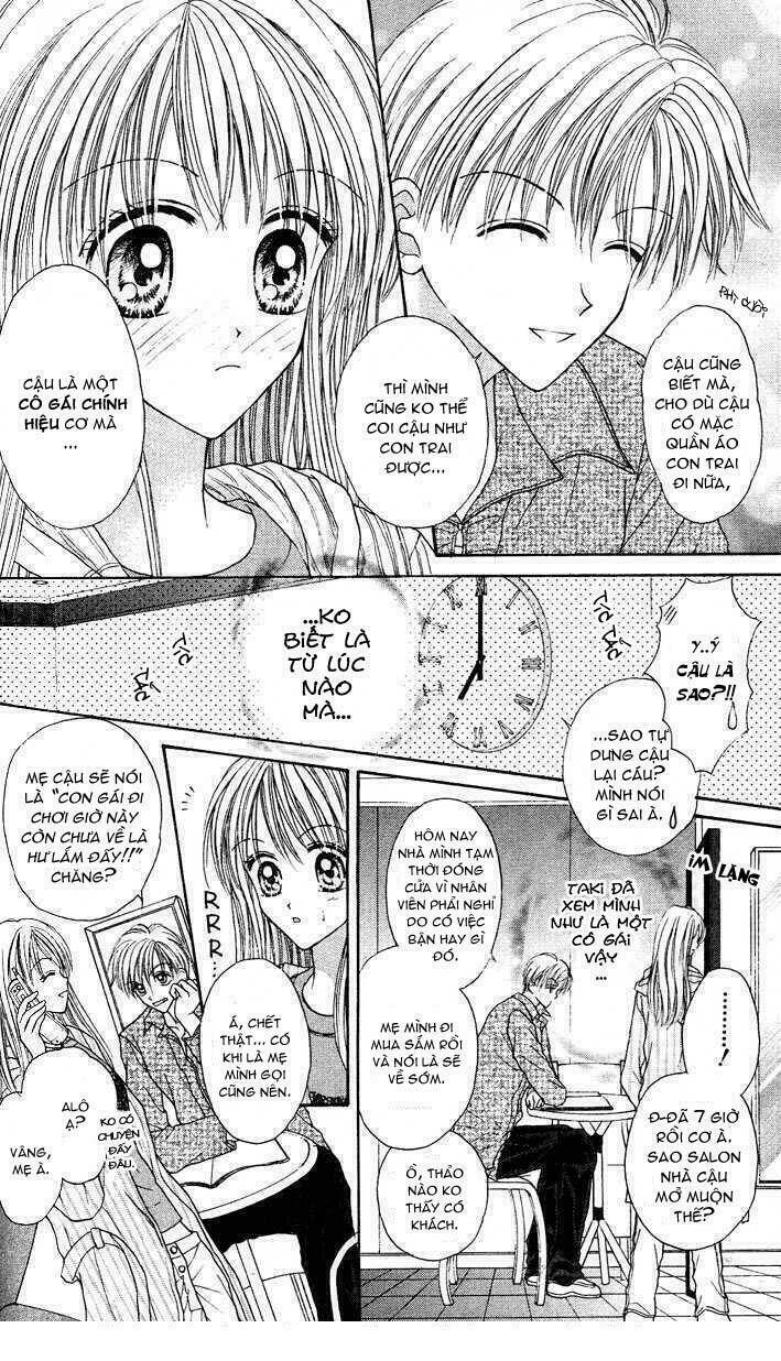 max lovely chapter 17 13