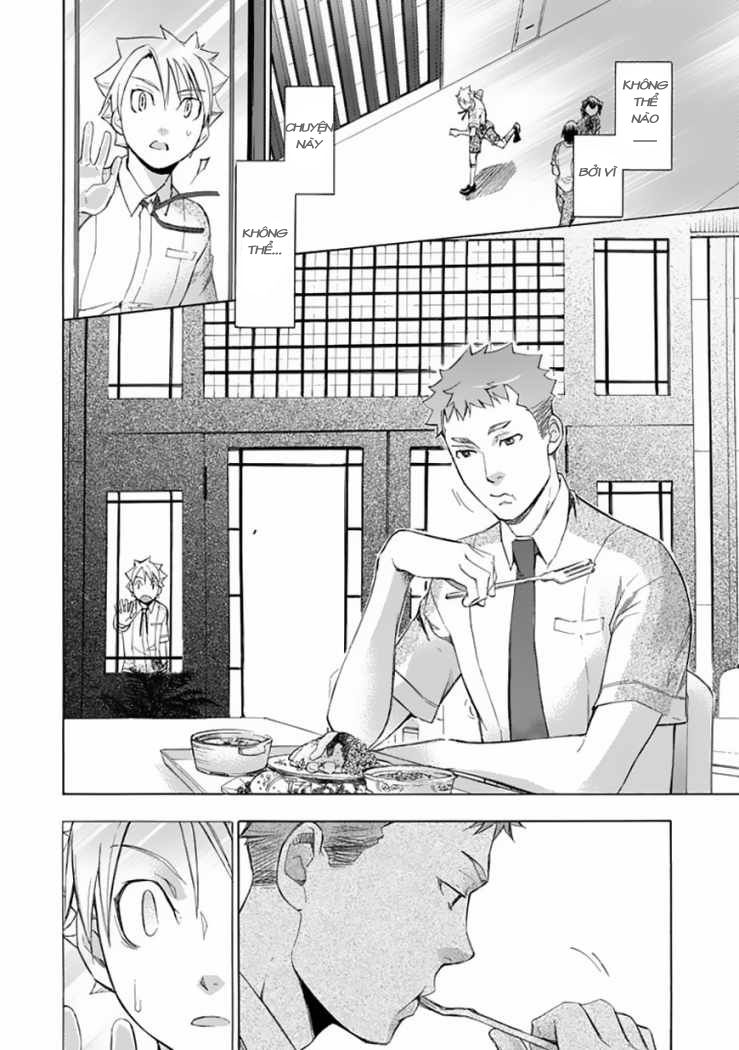 aphorism chapter 28 18