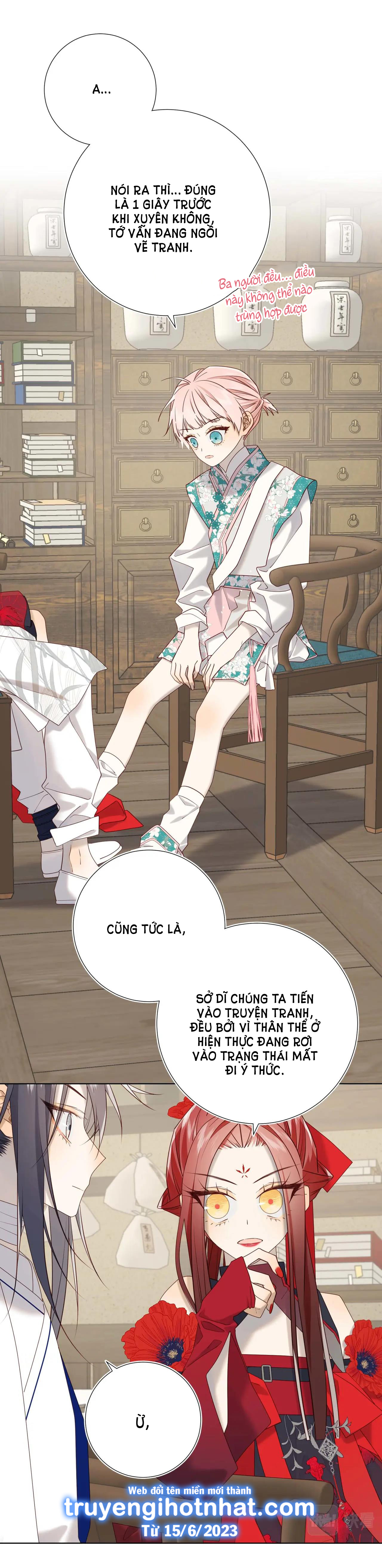 ác nữ cự tuyệt nam chính chapter 109 44