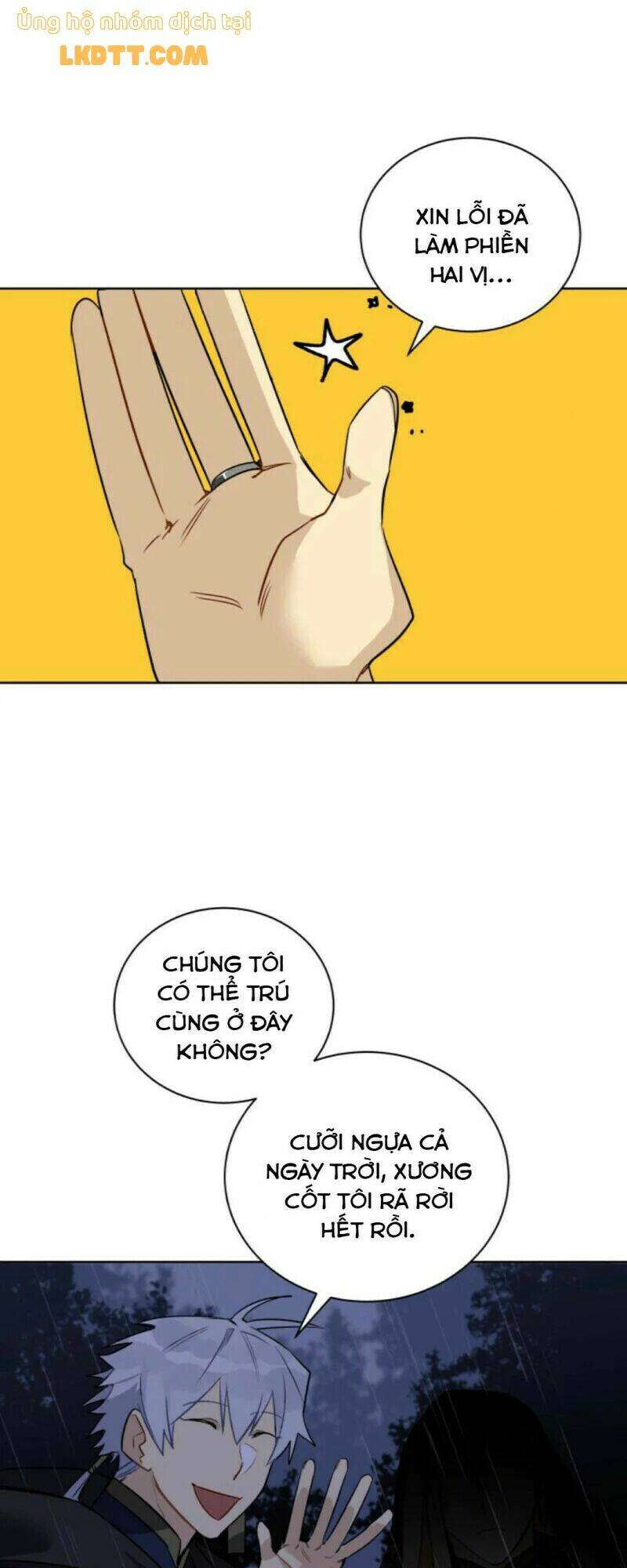 quái thú với hoa chapter 60 41