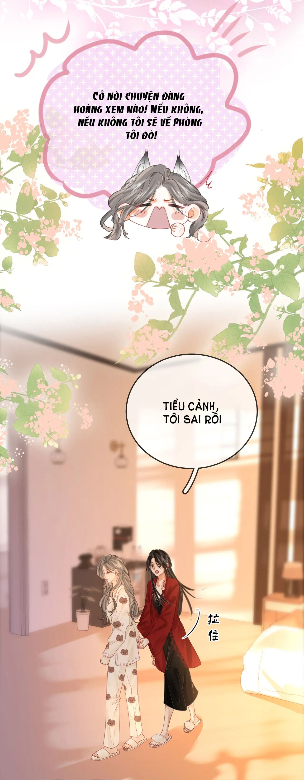 Cố Tiểu Thư Và Khúc Tiểu Thư chapter 35 - Trang 22