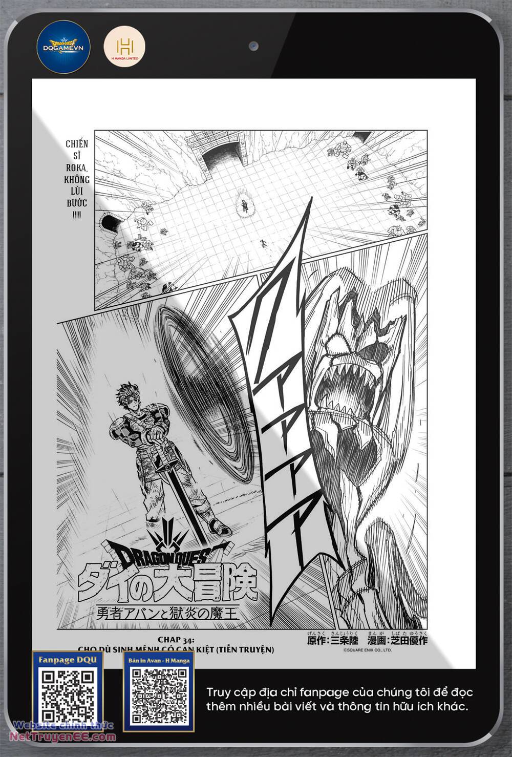 dragon quest - dũng giả avan và ngục viêm ma vương chapter 34.1 1
