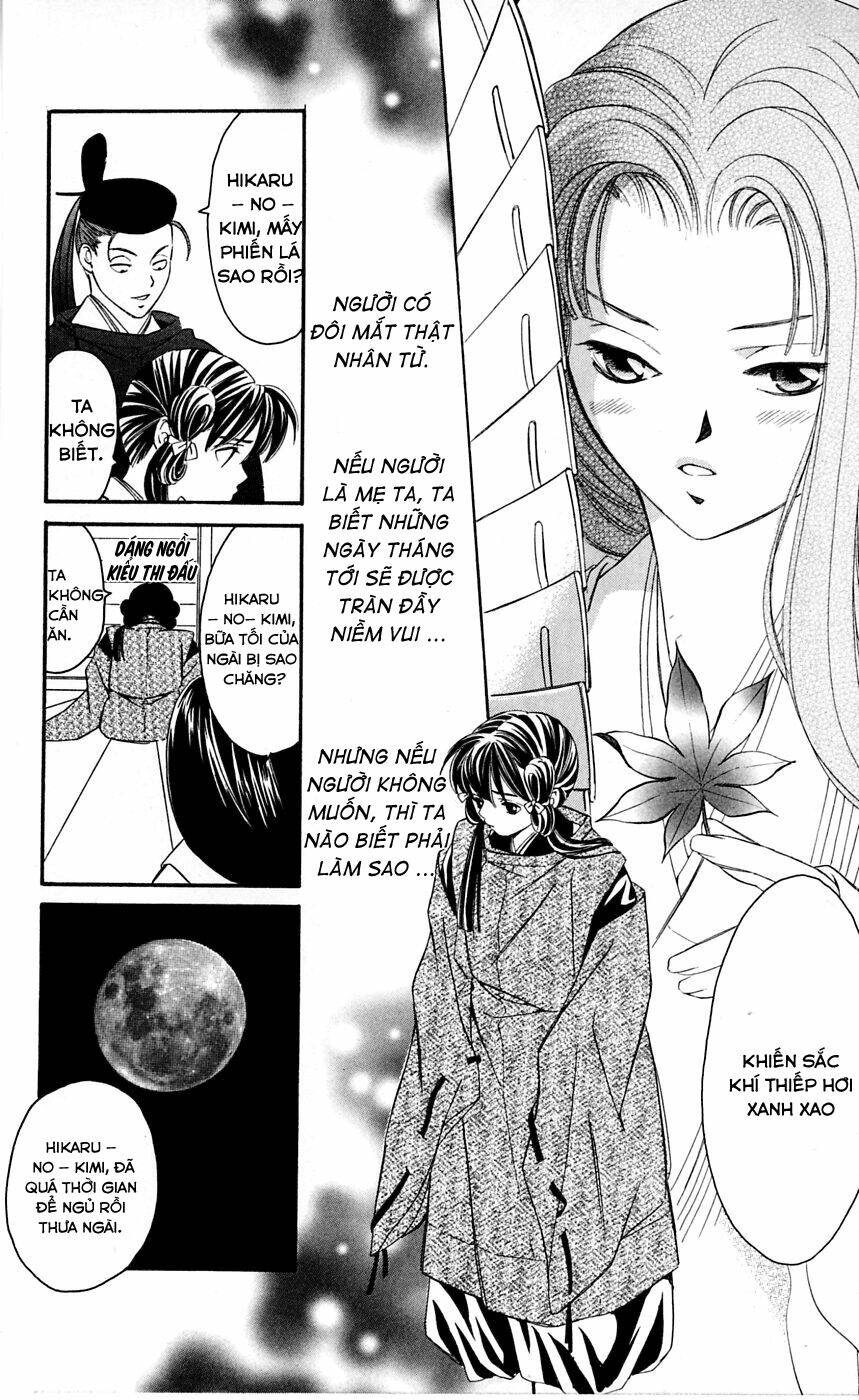 gekka no kimi chapter 1.2 3