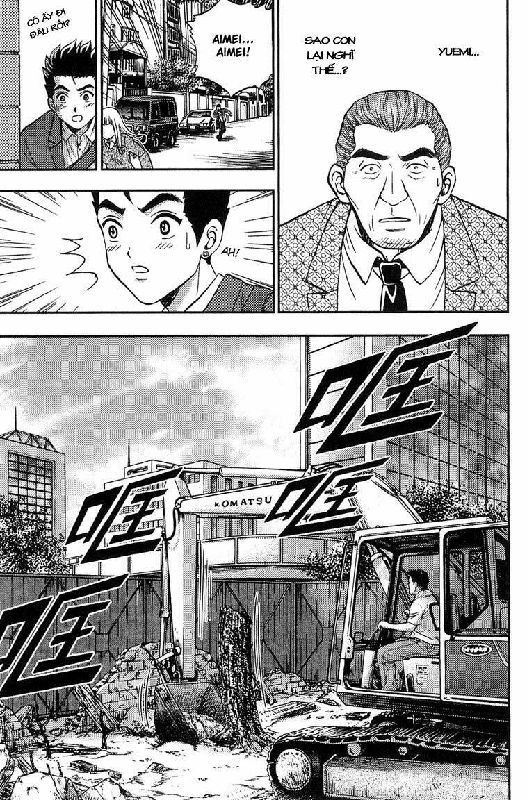 show me the money chapter 8 22