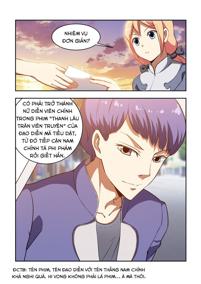 i am killer maid chapter 50 12