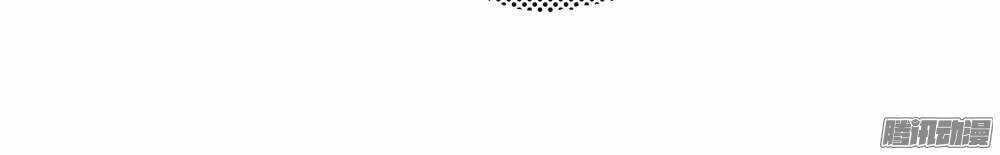 hồ đế độc yêu chapter 2 20