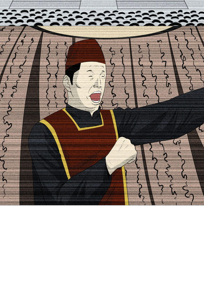 aura from another planet chapter 34 45