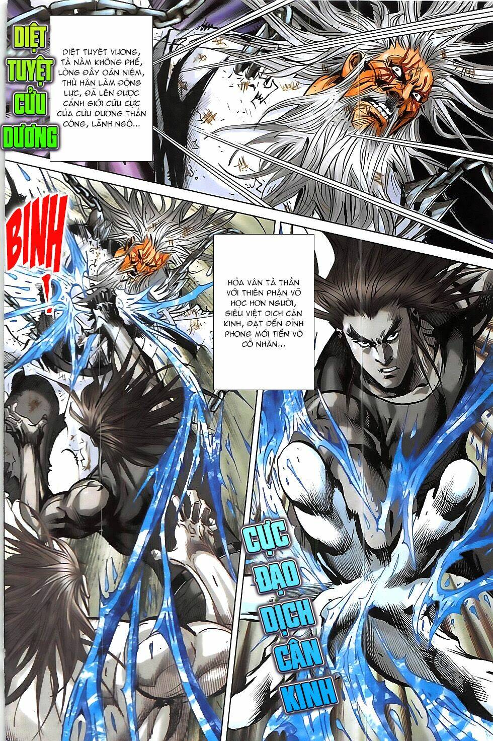 hoàng giả chi lộ chapter 17.1 15