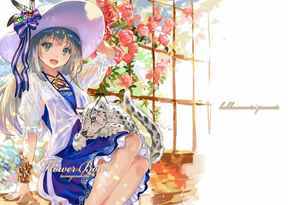 album natural wallpapers chapter 65 20