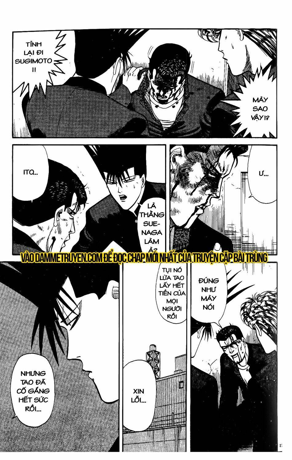 kyou kara ore wa - cặp bài trùng chapter 150 6