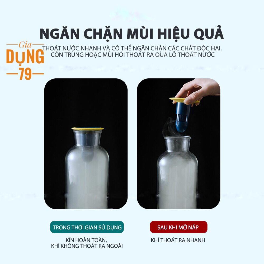 Bịt cống chặn mùi hôi cống bộ nắp phễu thoát sàn chống trào ngược ngăn côn trùng khử mùi đường thoát nước