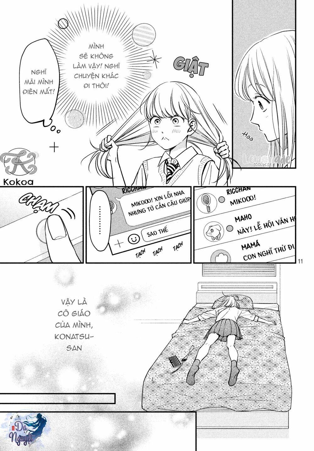 living no matsunaga-san chapter 19 12