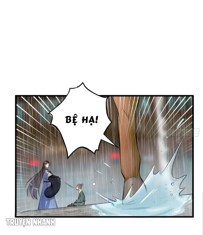 lễ băng nhạc hoại chi dạ chapter 21 15