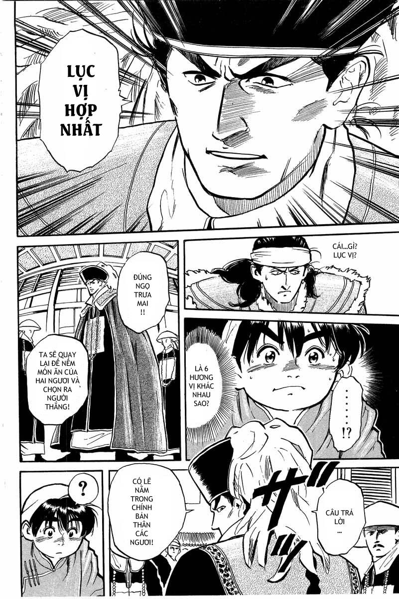 trung hoa tiểu đầu bếp - chuuka ichiban chapter 0 29