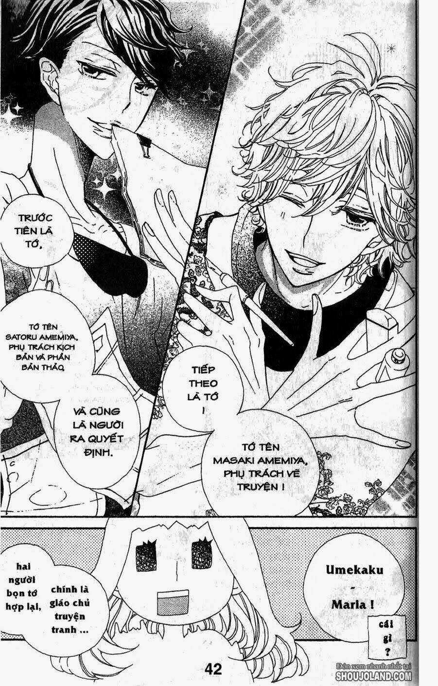 hebi to maria to otsukisama chapter 2 4