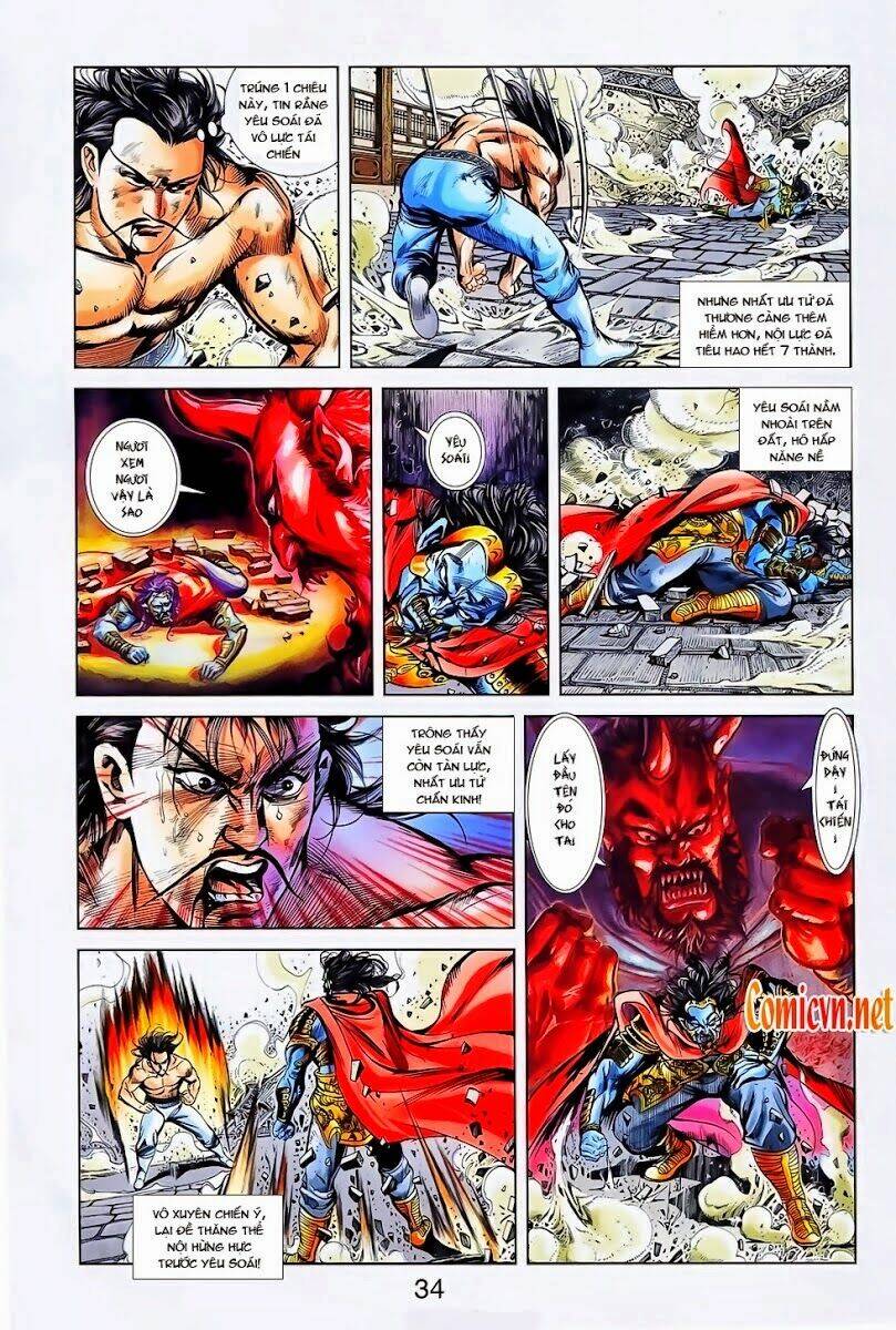 thiên tử truyền kỳ 1 - cơ phát khai chu bản chapter 23 5