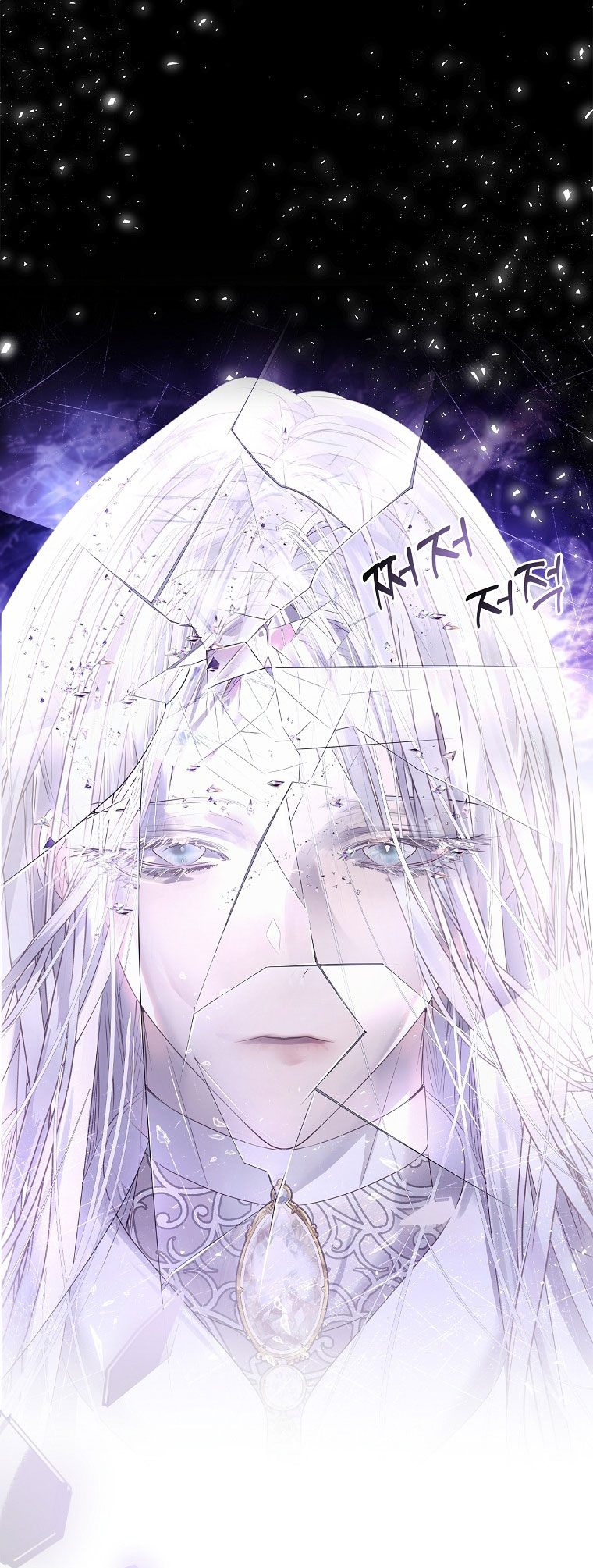 Tôi Đã Nuôi Hồ Ly Sai Cách Rồi chapter 9.2 33