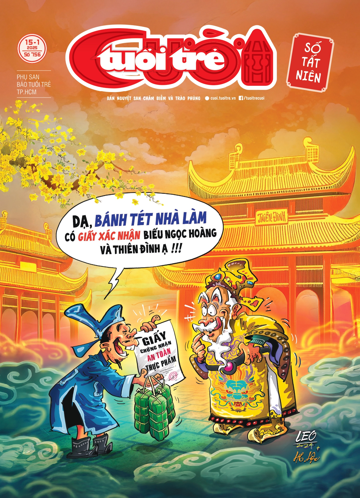 Tuổi Trẻ Cười số 2 phát hành ngày 15-1-2025