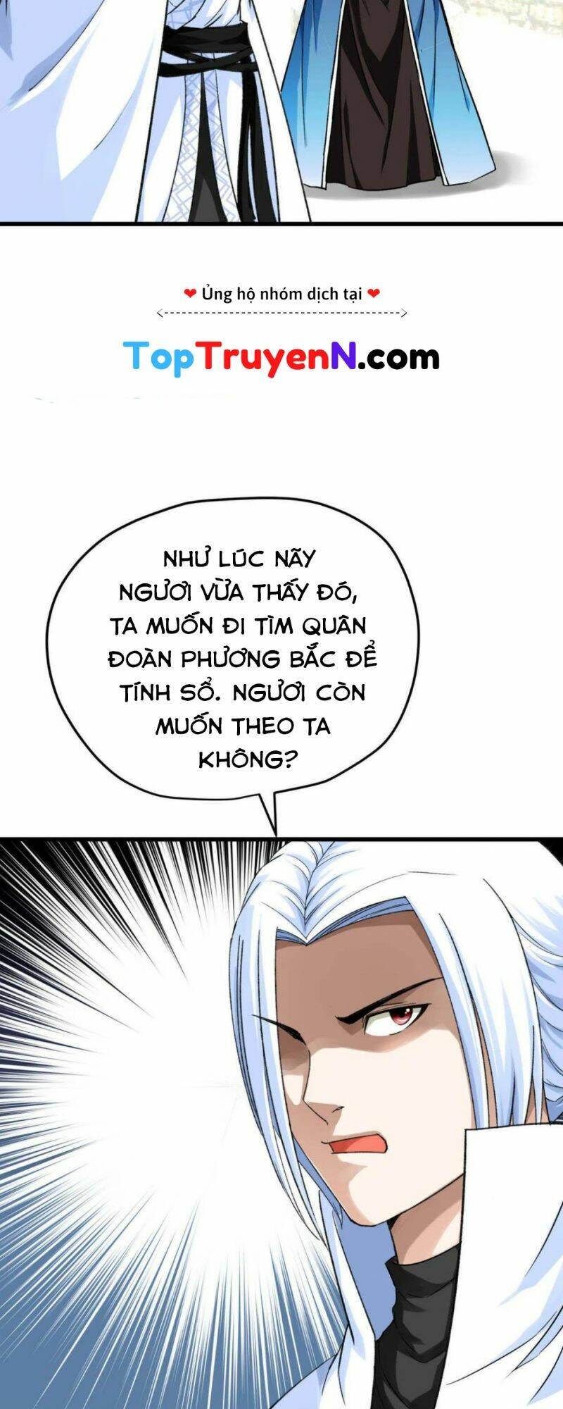trọng sinh ta là đại thiên thần chapter 218 22