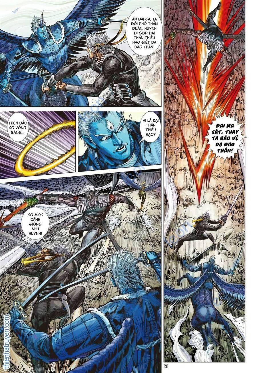 sơn hải kinh truyện chapter 324 23