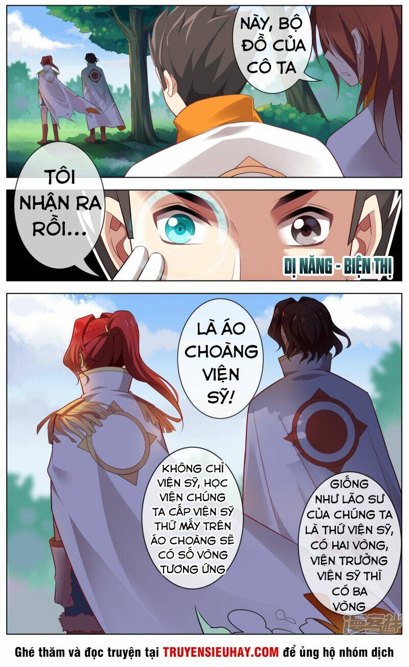 thiên tỉnh chi lộ chapter 96 7