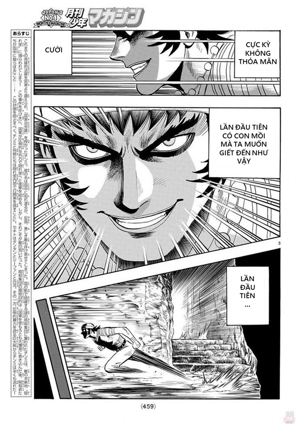 hoàng phi hồng phần 4 chapter 135 3