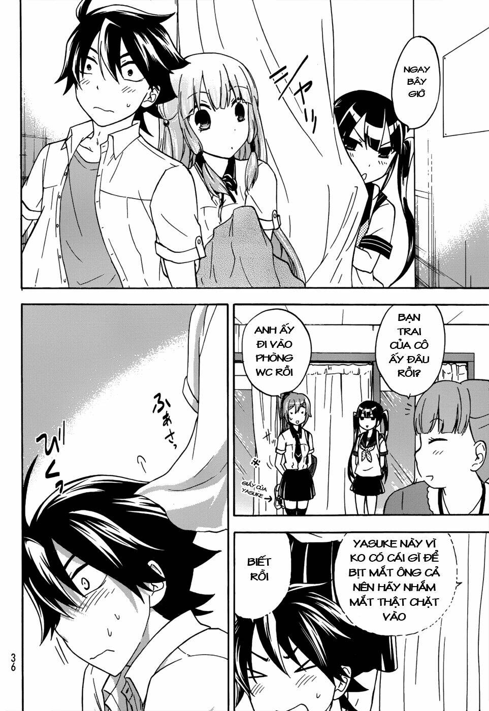 maga-tsuki chapter 24 10