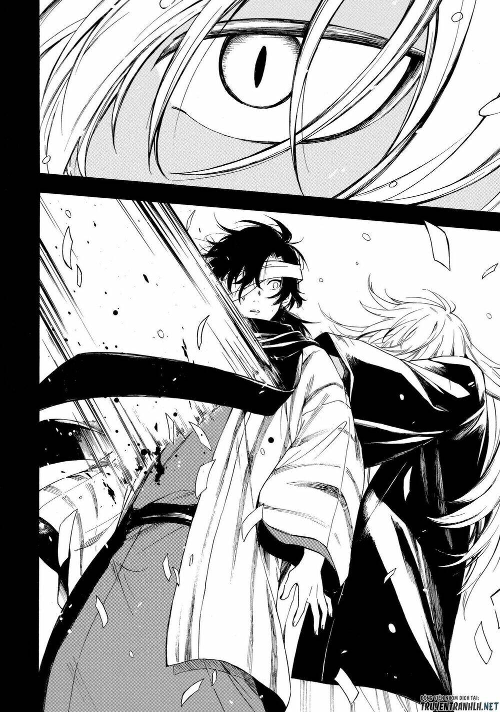 mouryou shoujo chapter 9 30