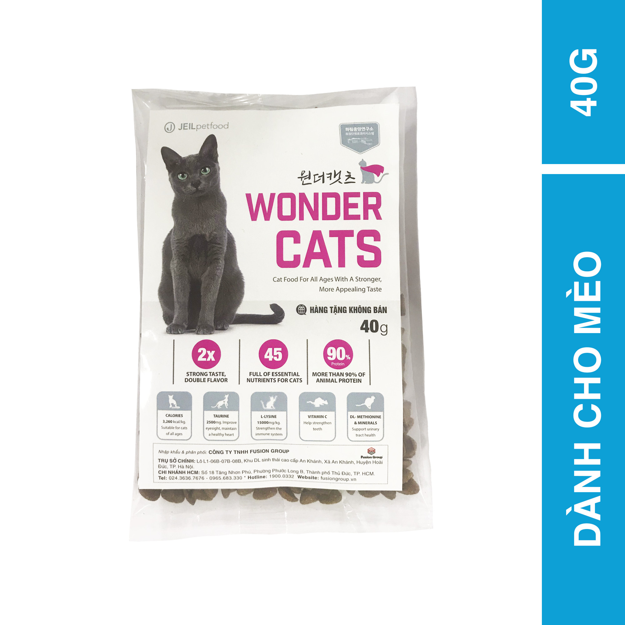 Thức ăn cho mèo mọi lứa tuổi Wonder Cats 40g